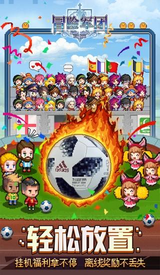 合金装备5