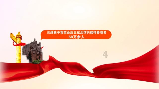 困在俱乐部的少女