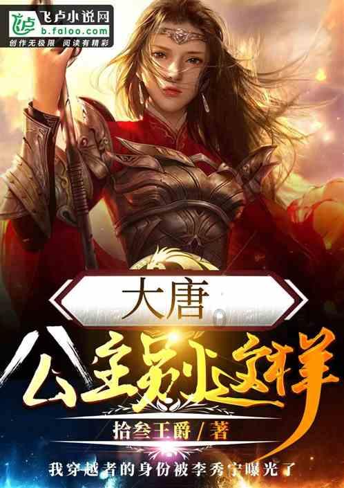 闺蜜的时尚对决